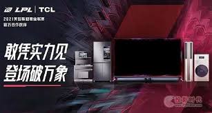 XG战队在2025年Dota2国际邀请赛中勇夺亚军