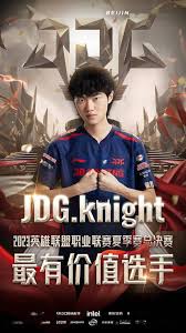 DOTA2 Ti14 中国战队XG因选手伤病启用替补